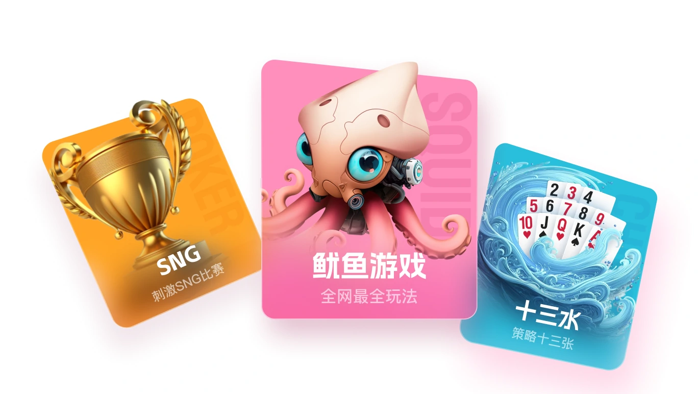WPK 手机客户端另一种界面
